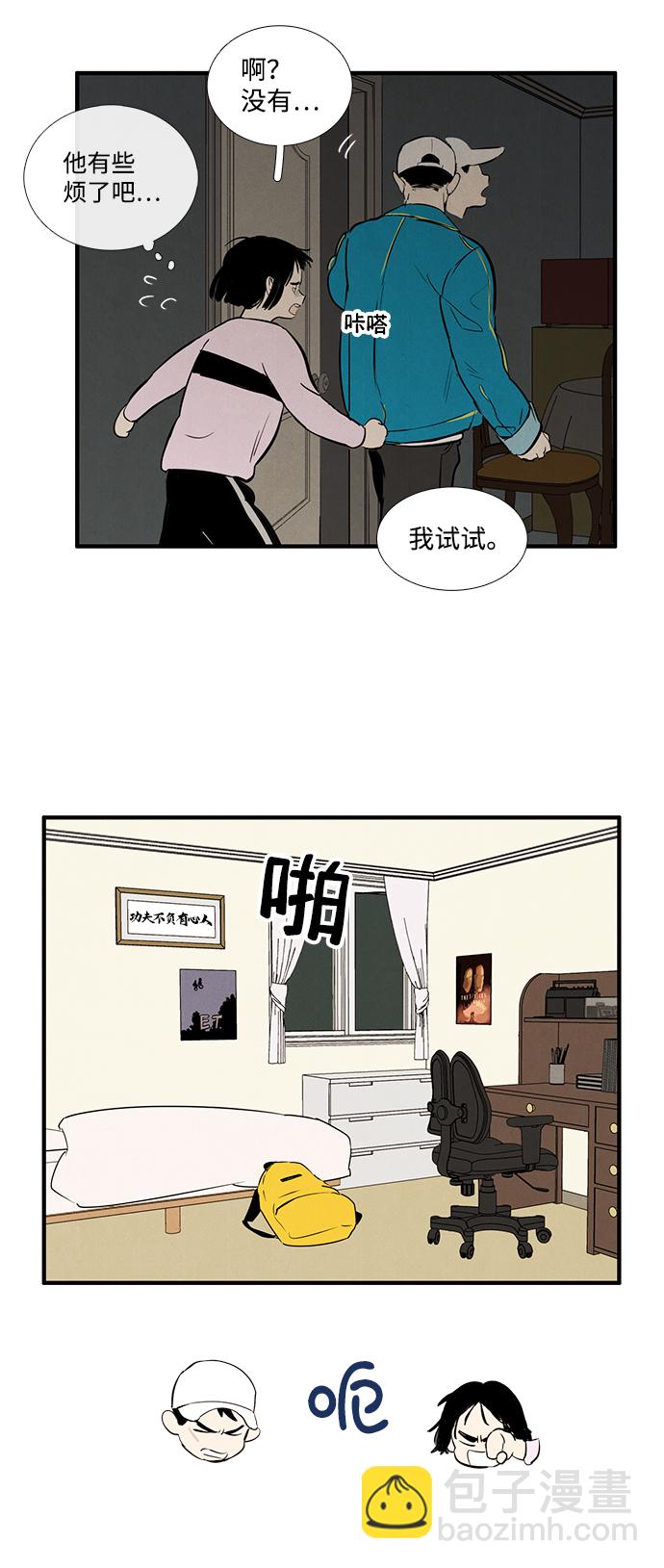 37.jpg