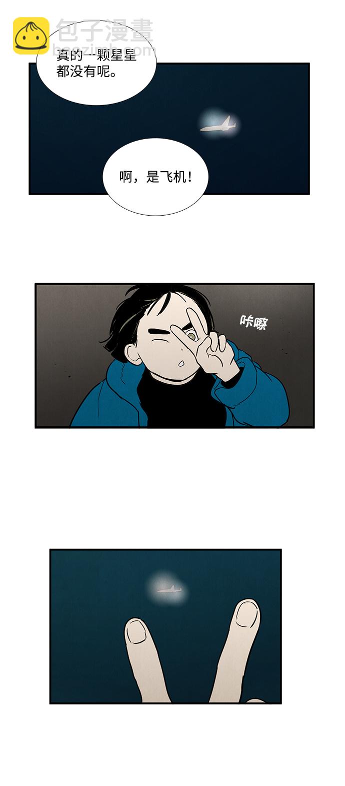 49.jpg