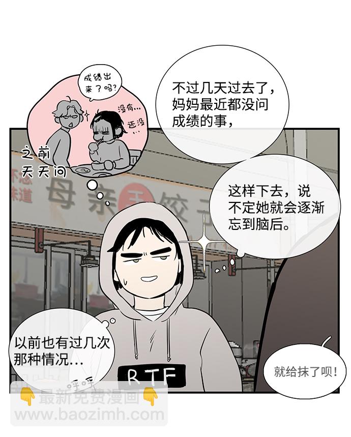 49.jpg