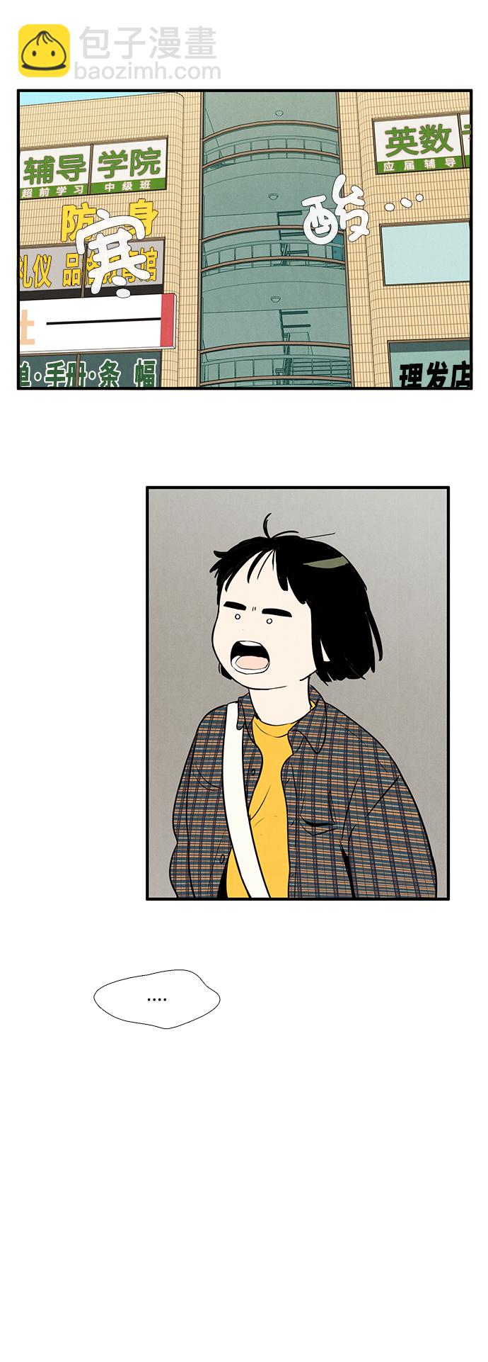 44.jpg