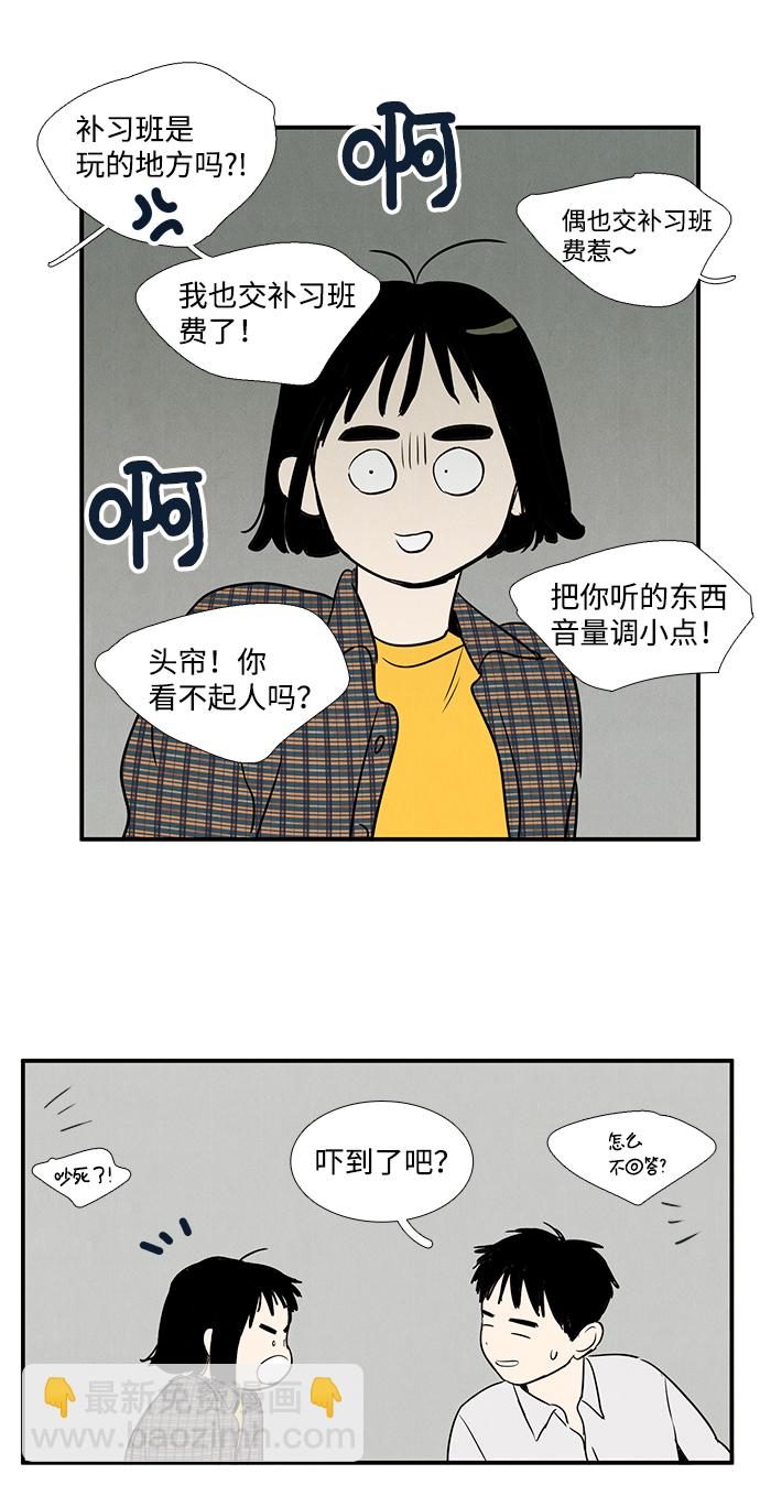 28.jpg