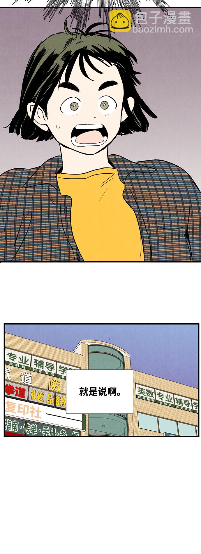 42.jpg