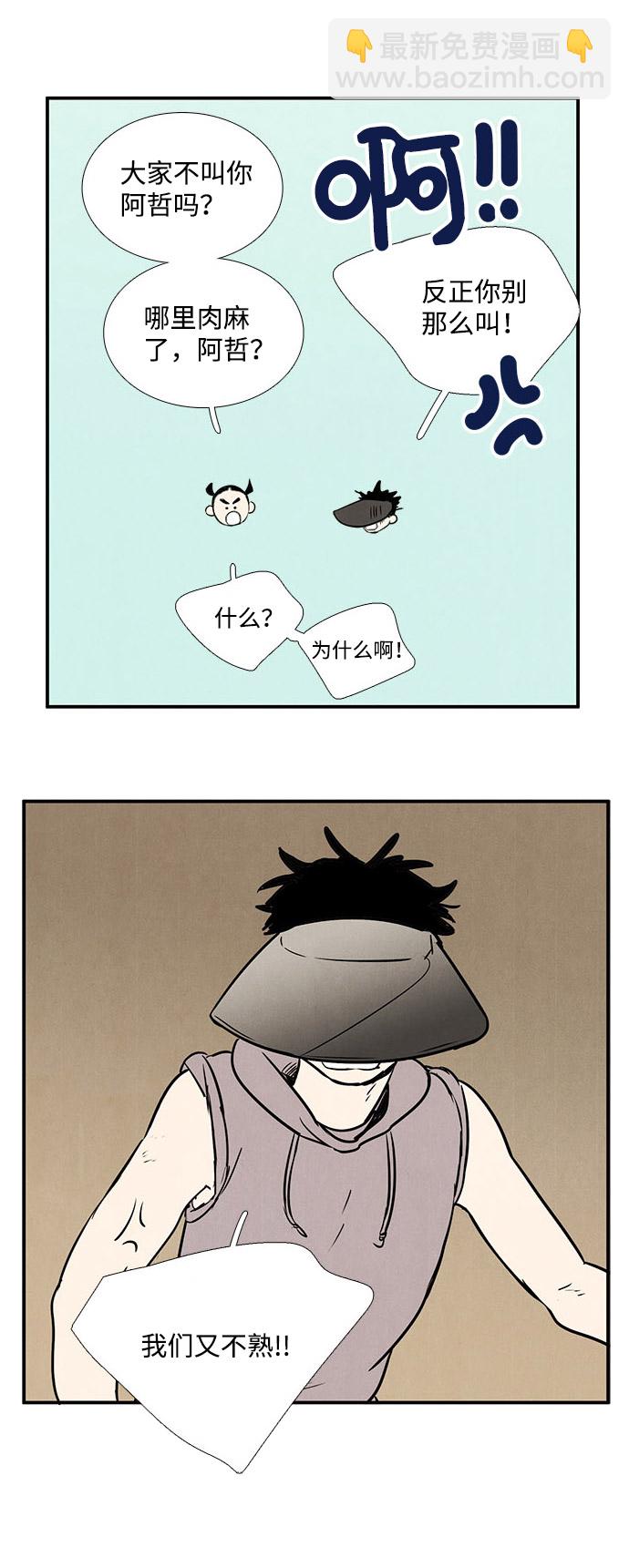 33.jpg