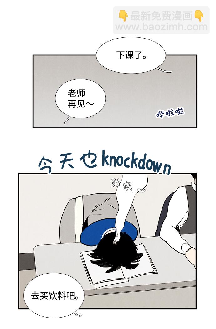49.jpg