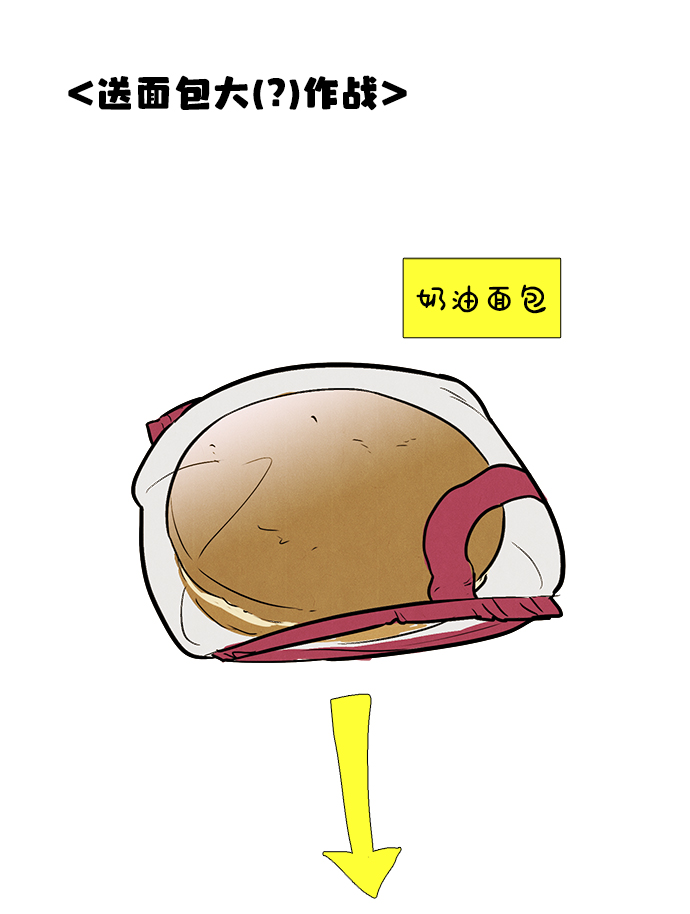 47.jpg