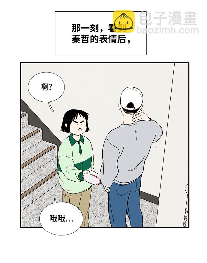 48.jpg
