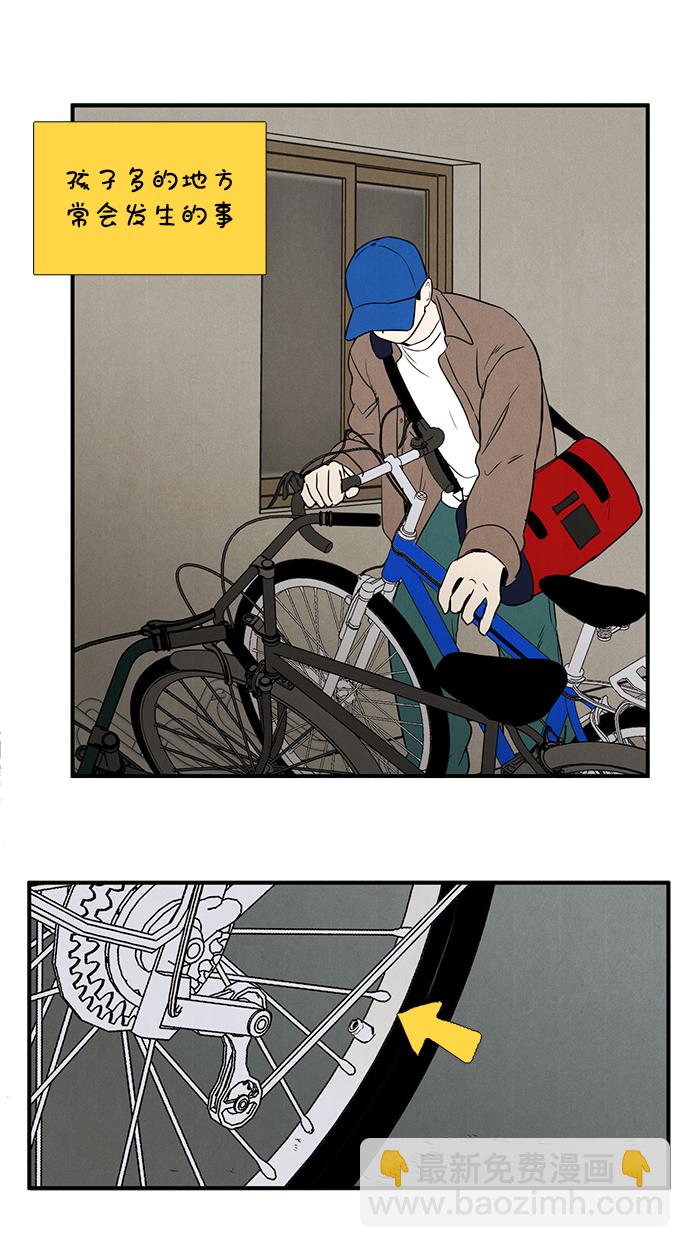 11.jpg