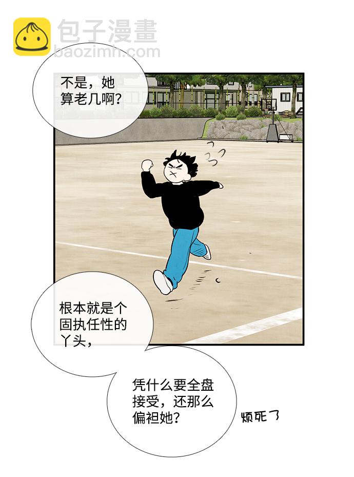 43.jpg