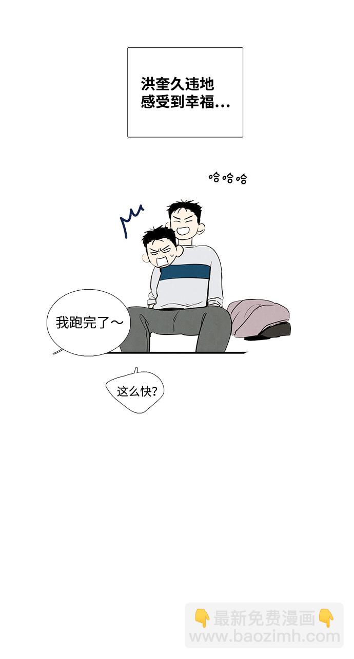 47.jpg
