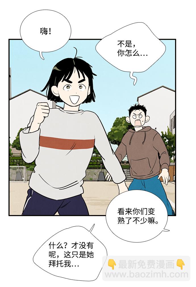 40.jpg