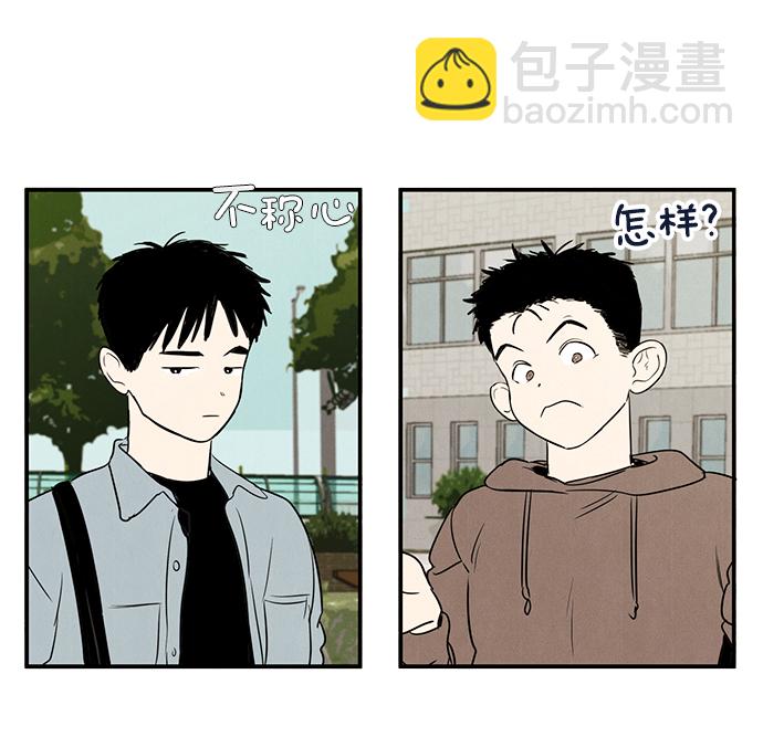 44.jpg