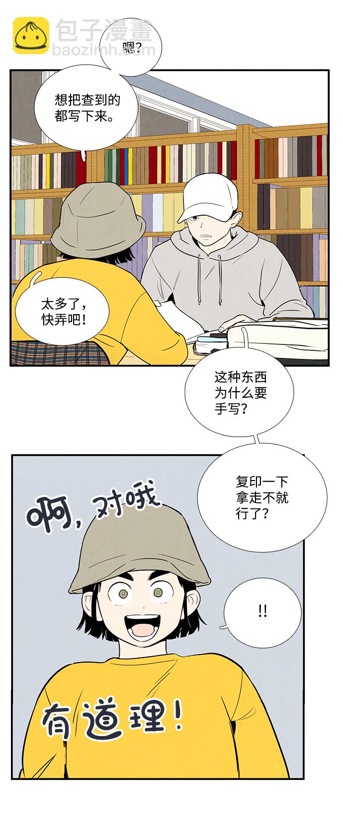 19.jpg
