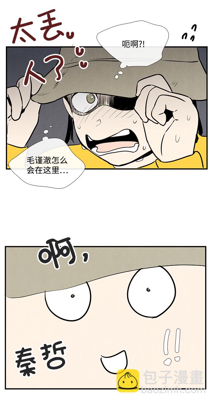 46.jpg