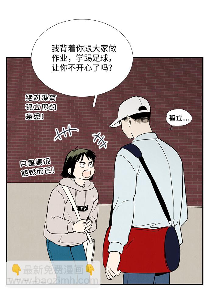 49.jpg
