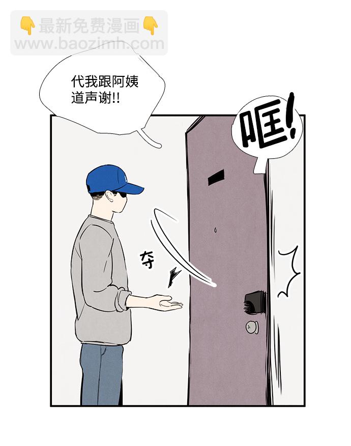 47.jpg