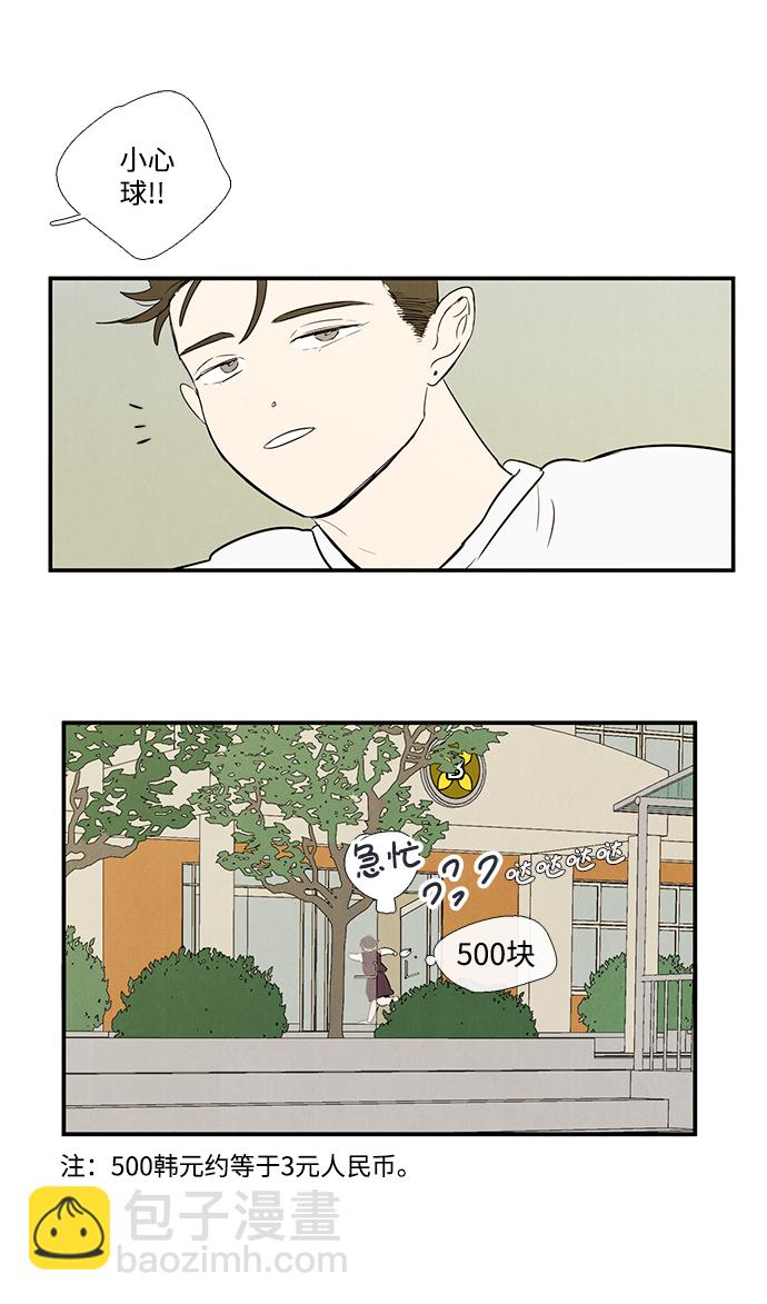 32.jpg