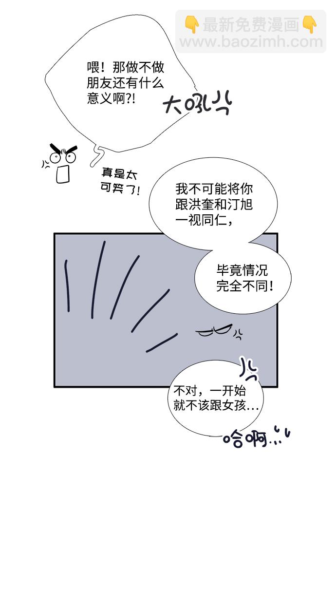 38.jpg