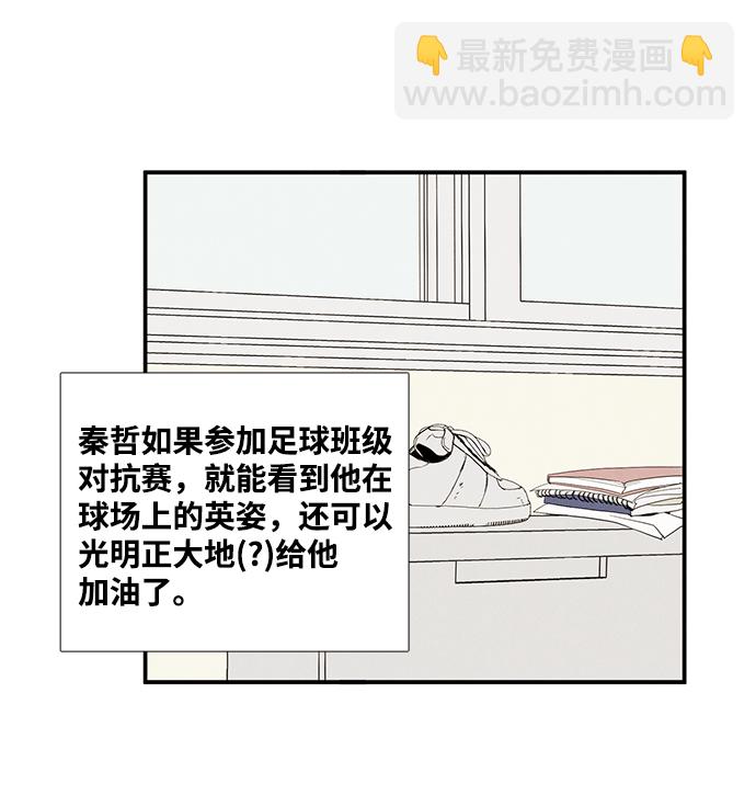 49.jpg