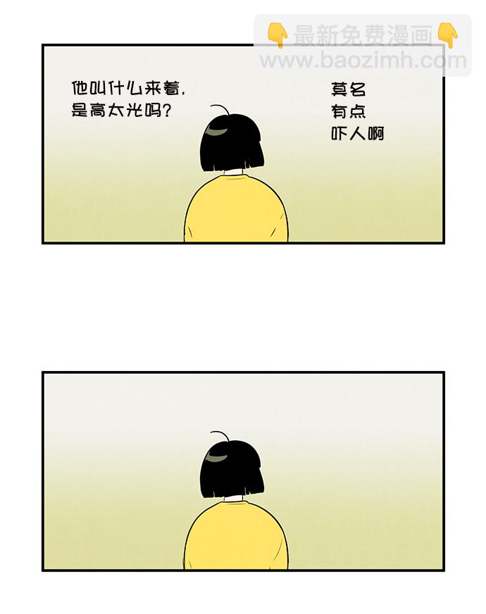 43.jpg