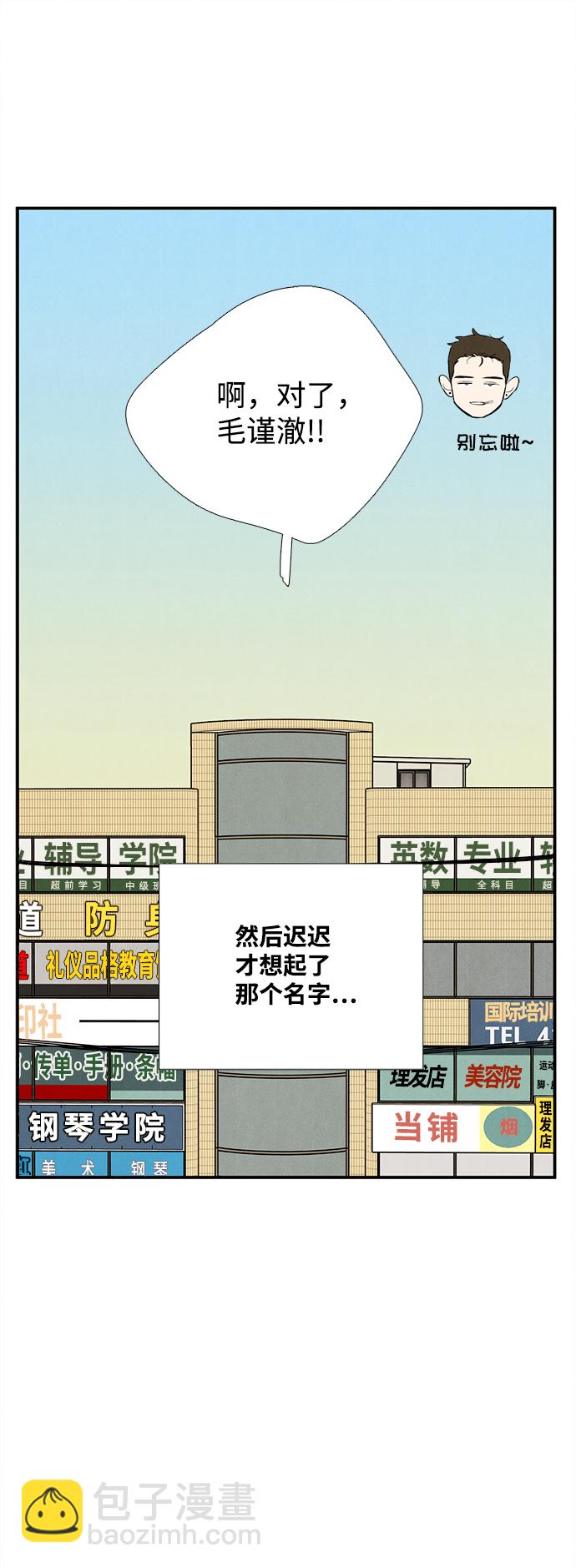 46.jpg