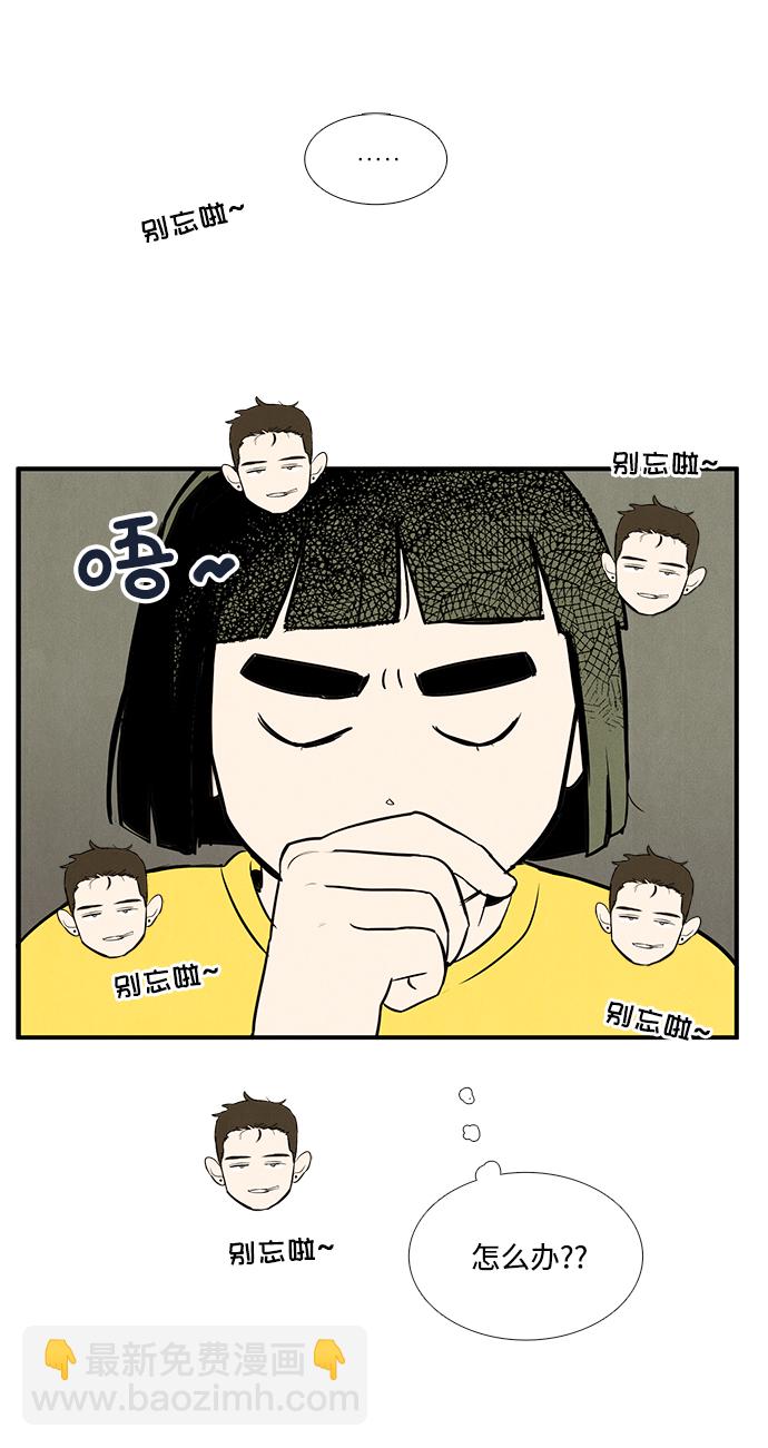 49.jpg
