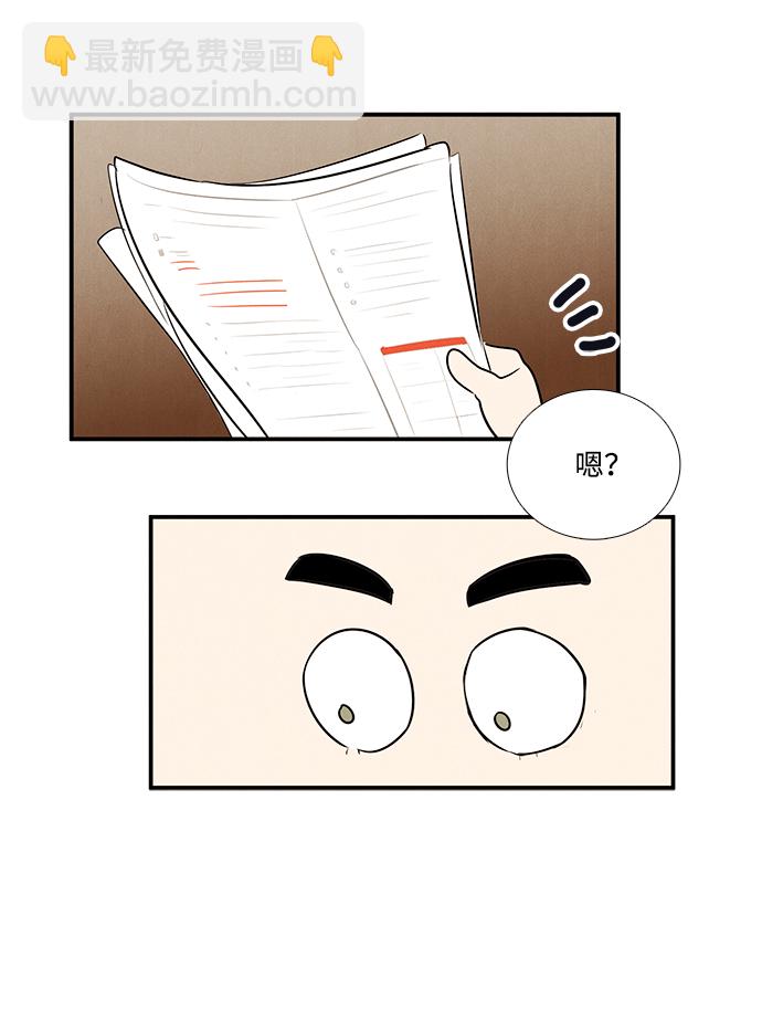 48.jpg