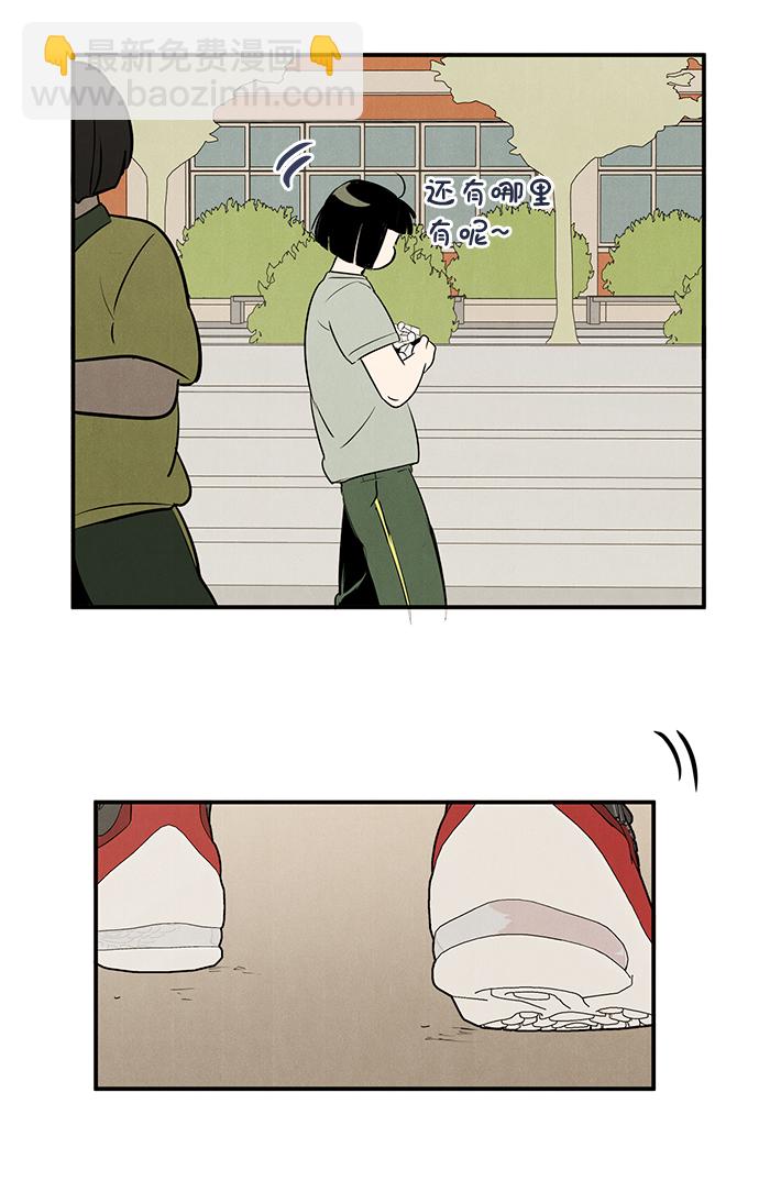 48.jpg