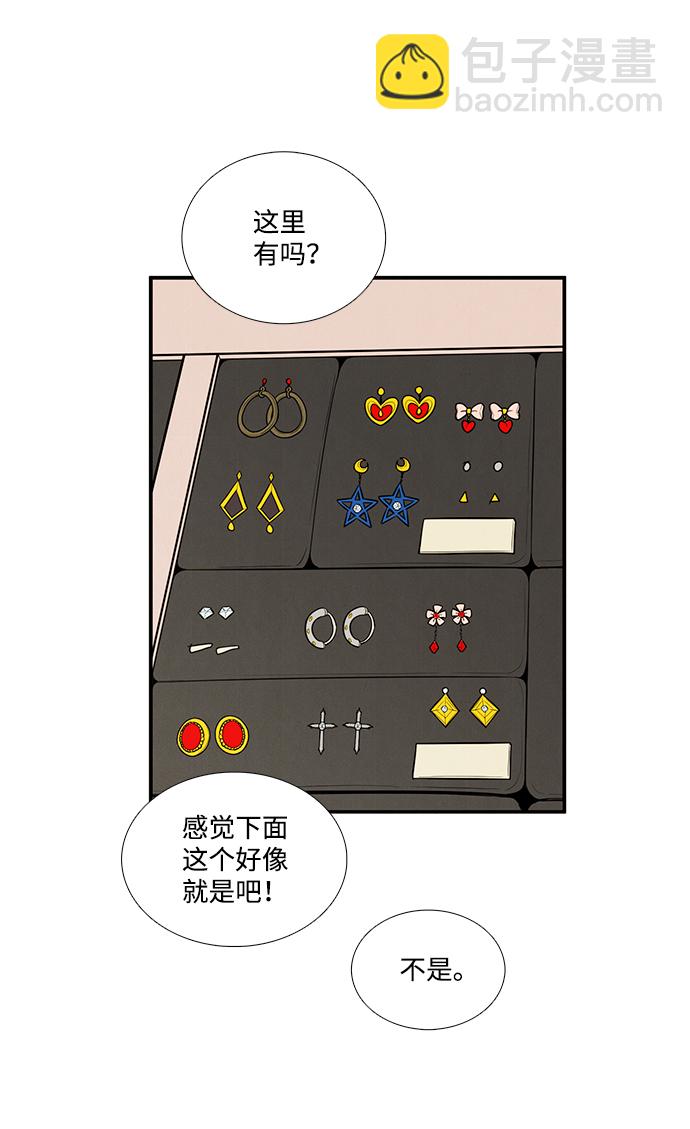 46.jpg