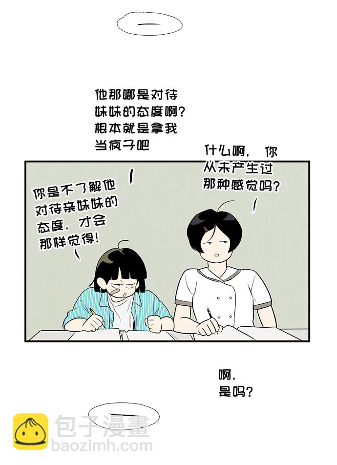 42.jpg