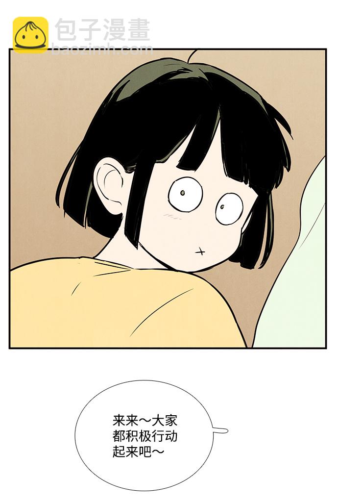48.jpg