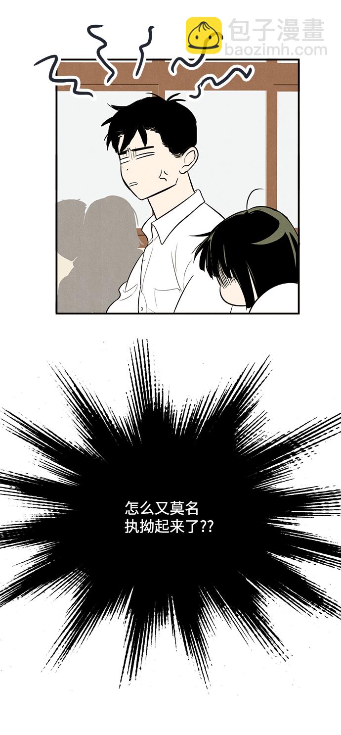 49.jpg