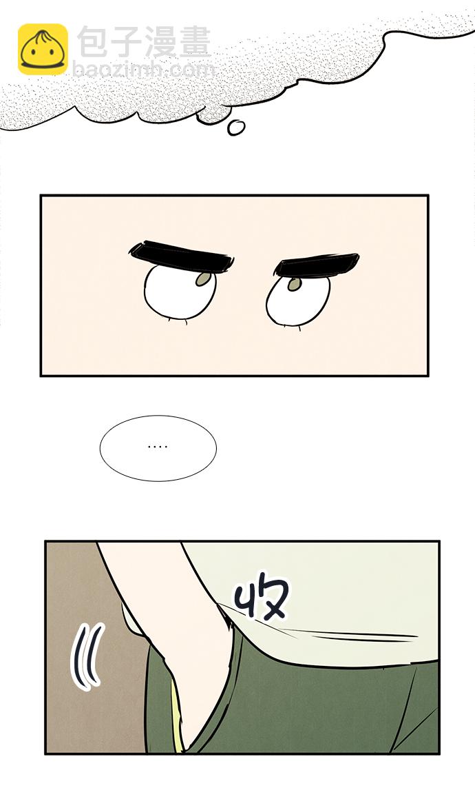 39.jpg