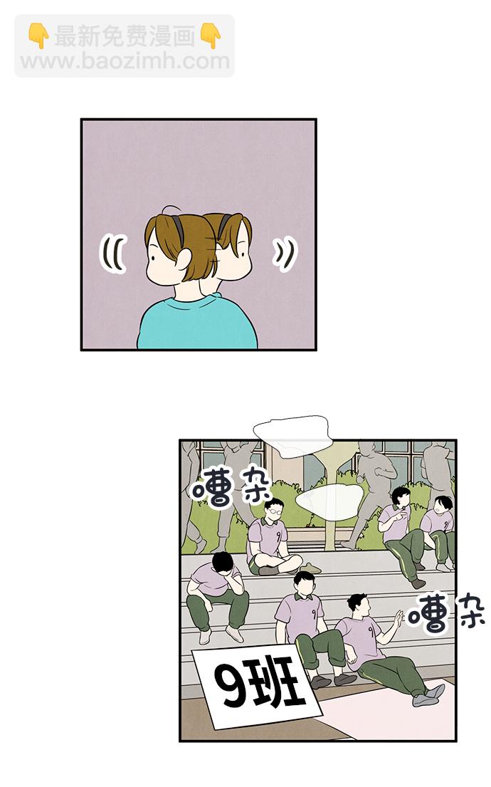 49.jpg