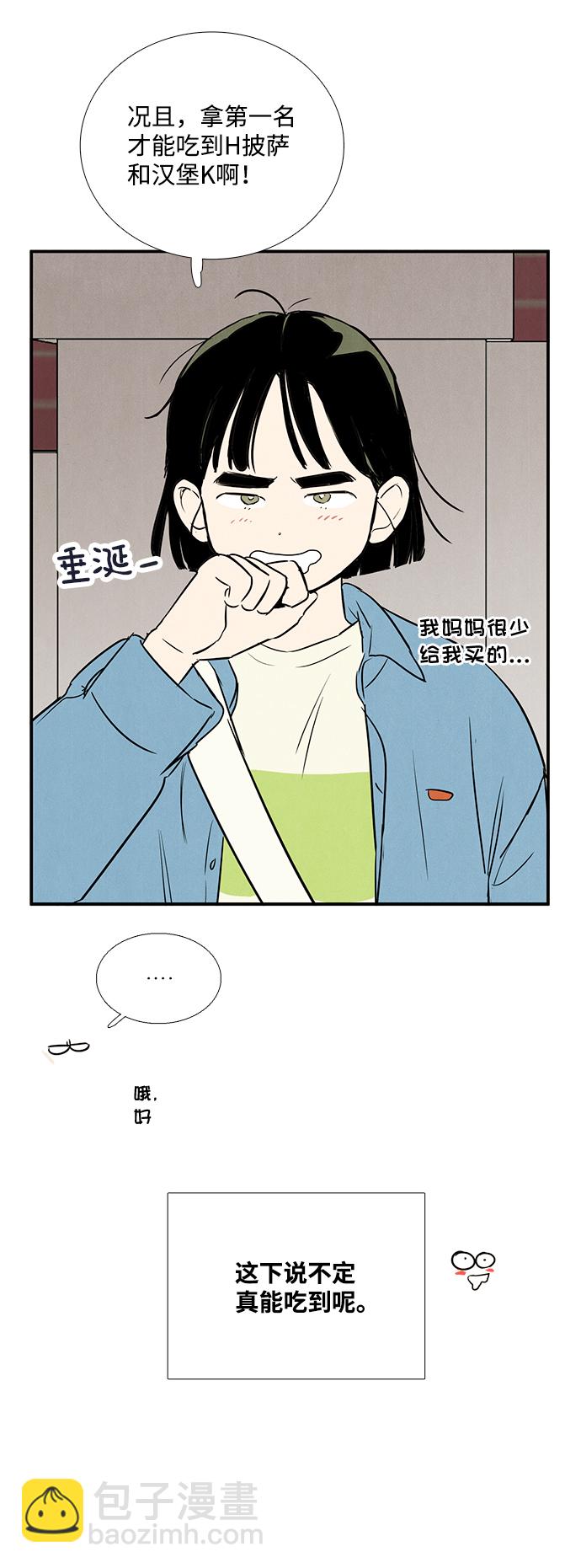 48.jpg
