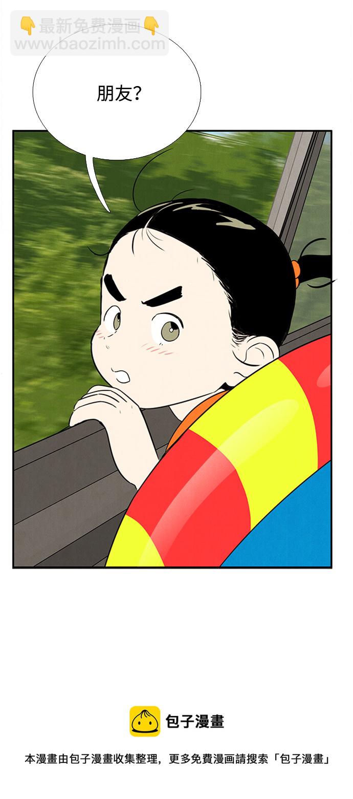 50.jpg