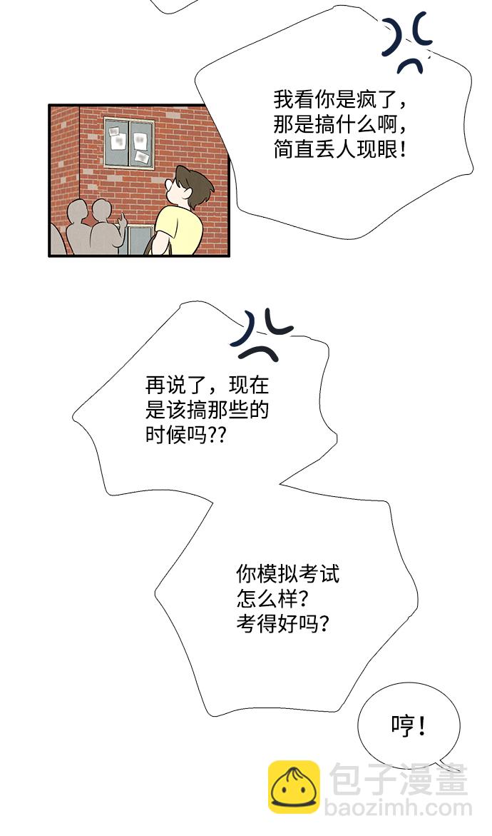 48.jpg