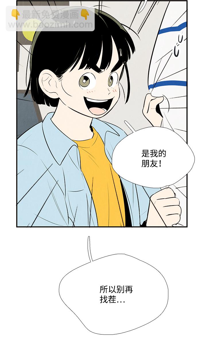 42.jpg