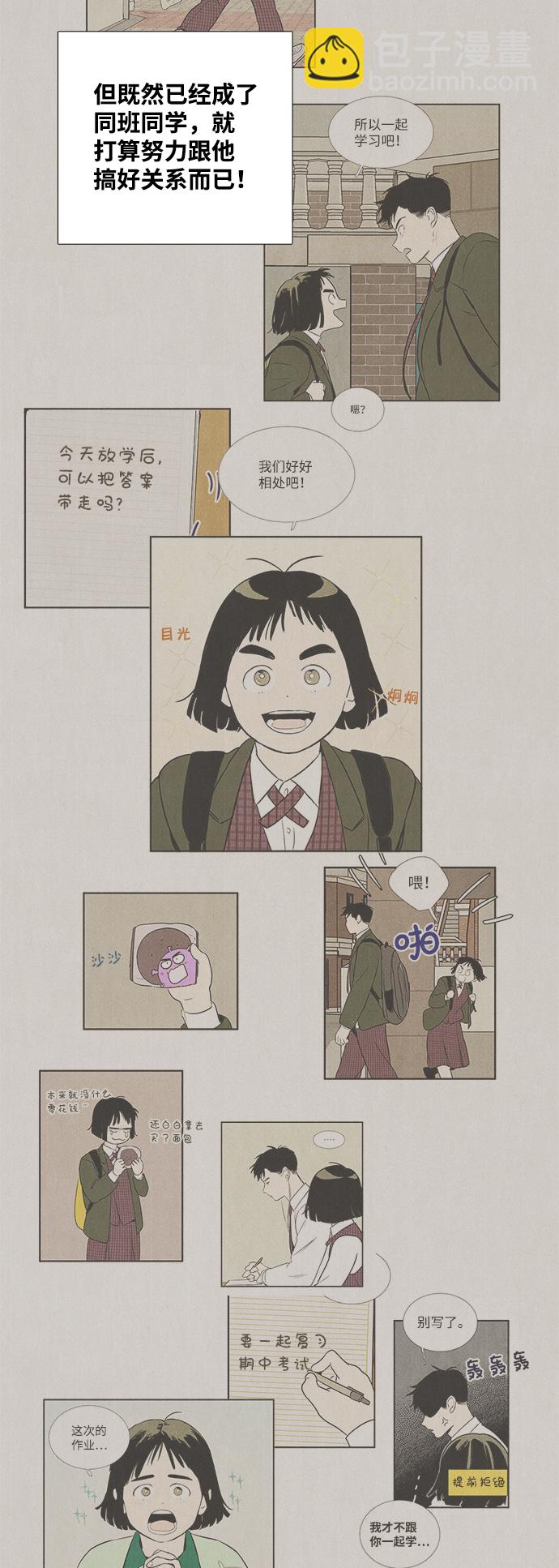 33.jpg