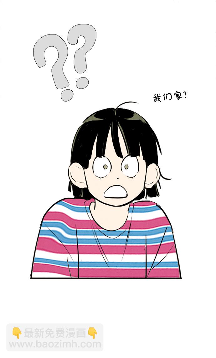 47.jpg