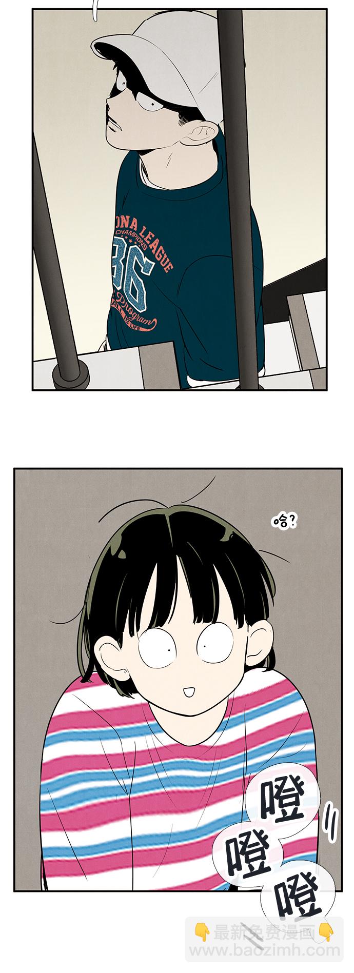 49.jpg
