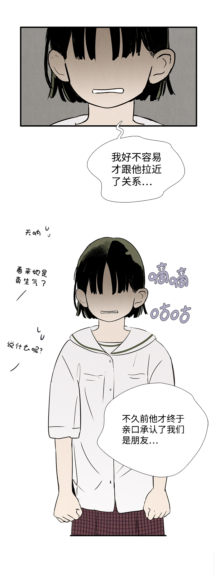 48.jpg