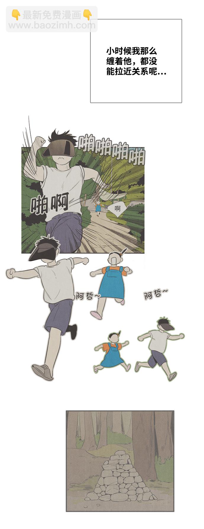 49.jpg