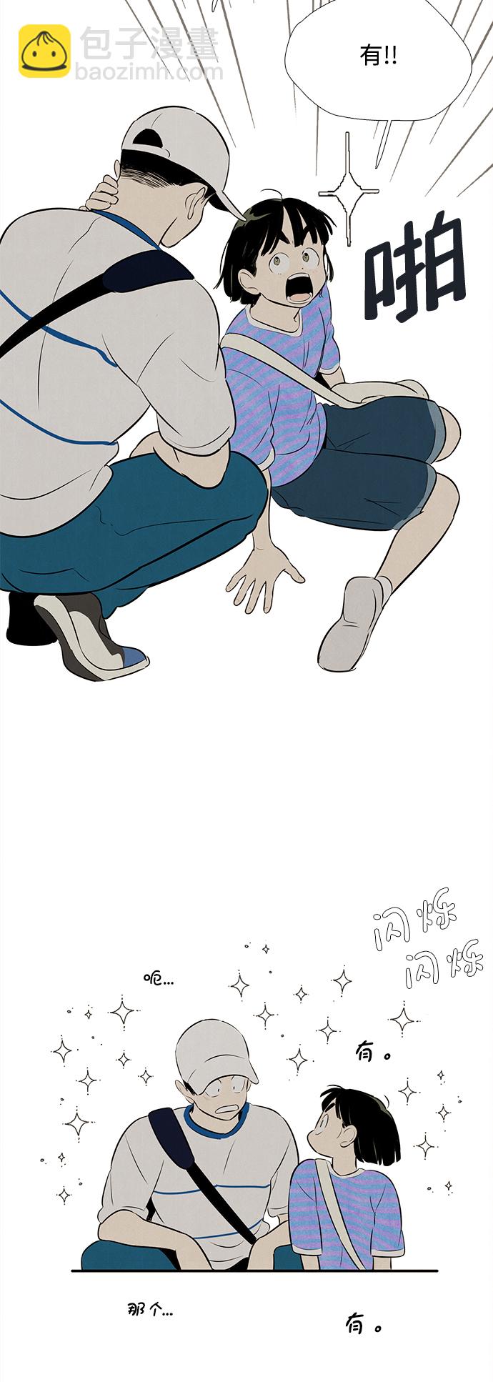 23.jpg