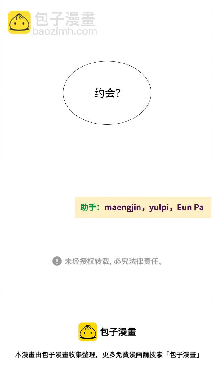 49.jpg