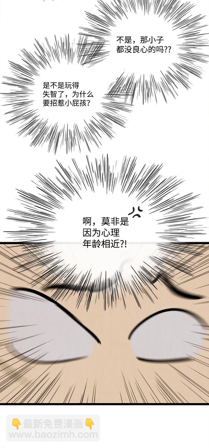 29.jpg