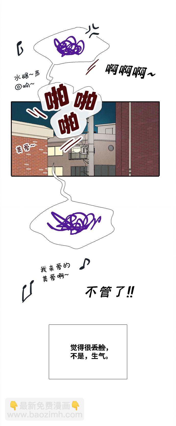 39.jpg