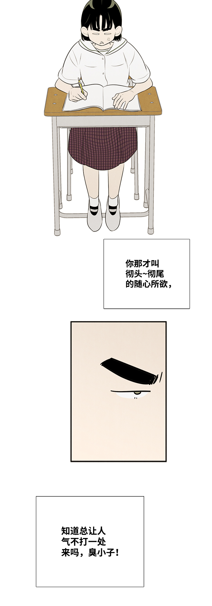 44.jpg