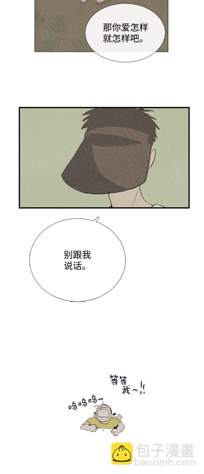 47.jpg