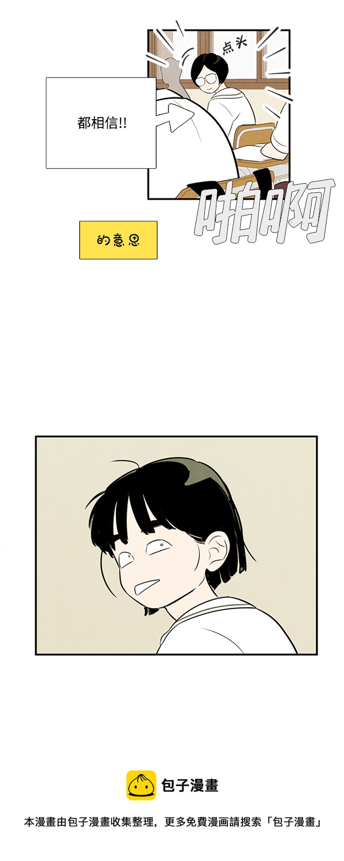 50.jpg