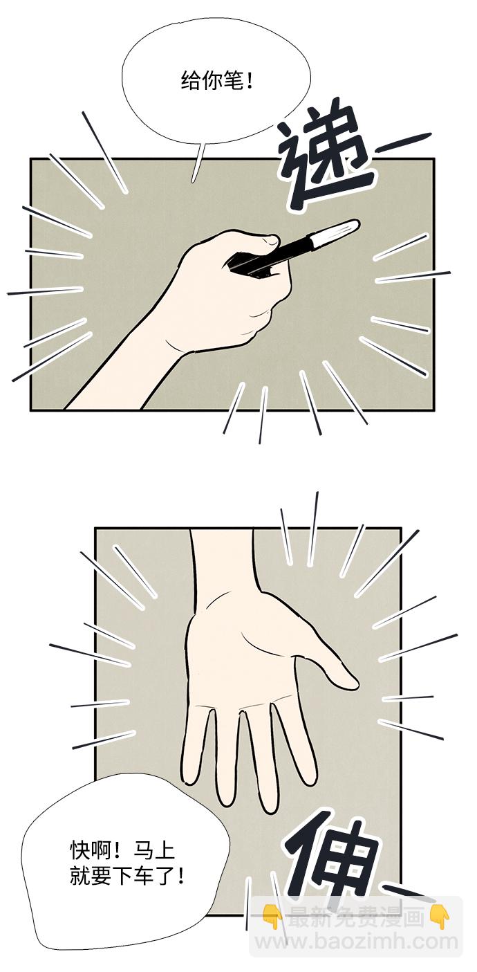 38.jpg